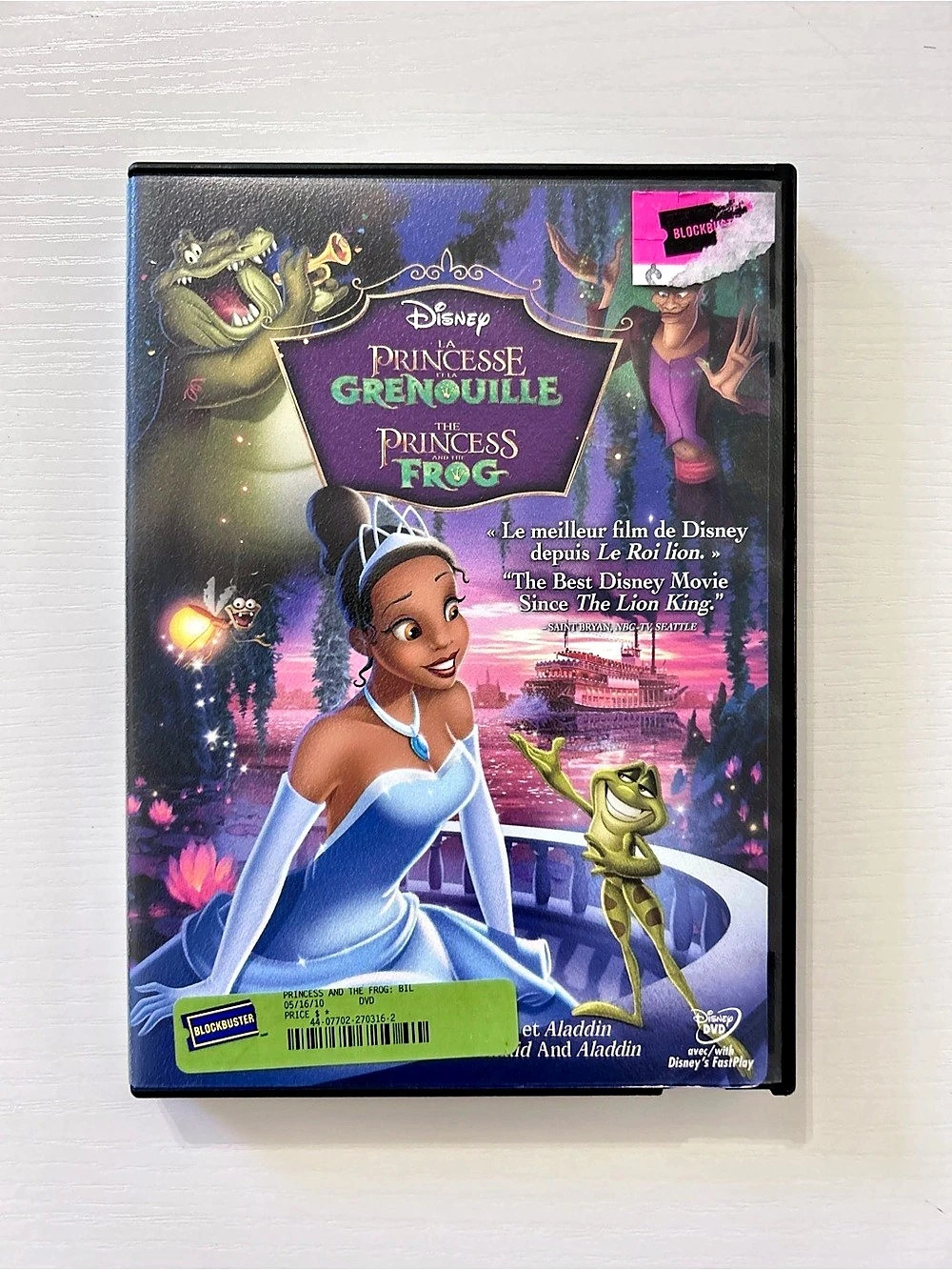 3 for $18 Disney “The Princess and the Frog” DVD Movie